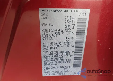 2014 Nissan Pathfinder Platinum/S/Sl/Sv из США, поврежденный, VIN 5N1AR2MNXEC662018